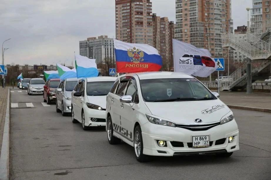 Жители Хабаровского края отметили День края автопробегом и флешмобом Жители Хабаровского края отметили День края автопробегом и флешмобом