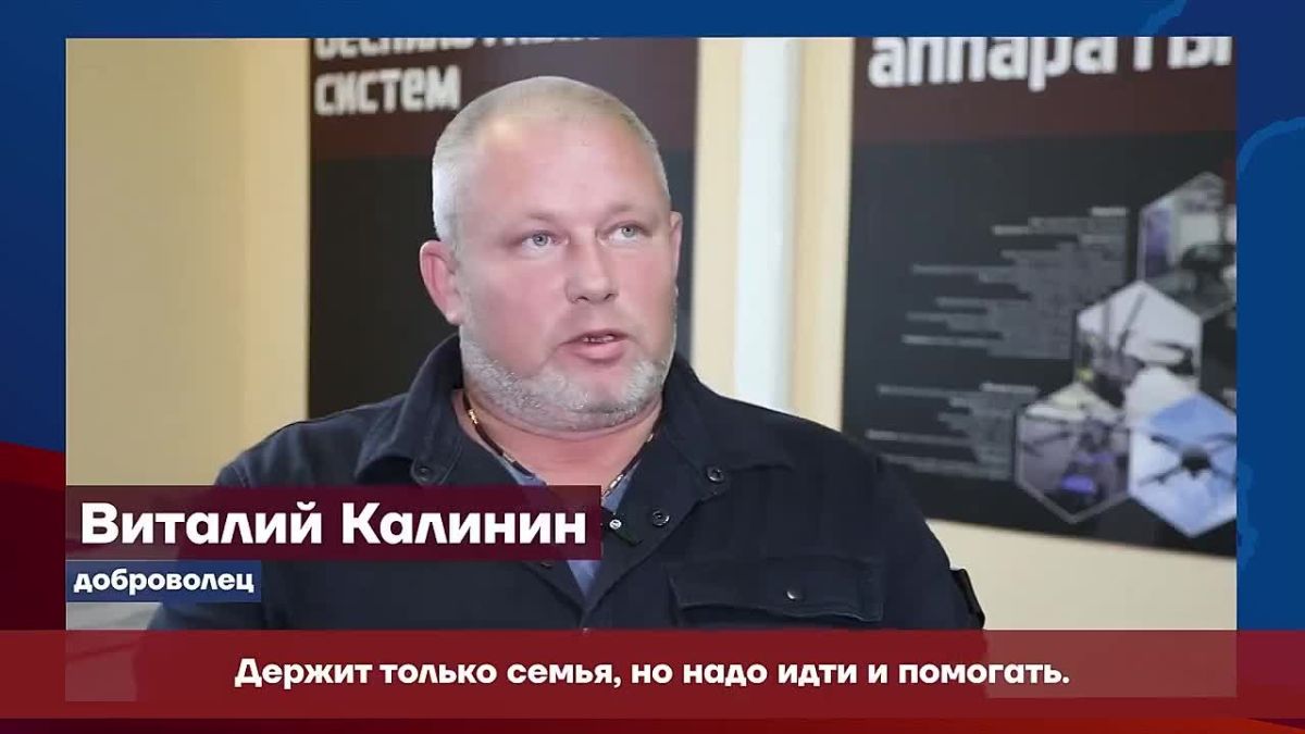 За каждым добровольцем стоит выбор, который не всегда даётся легко