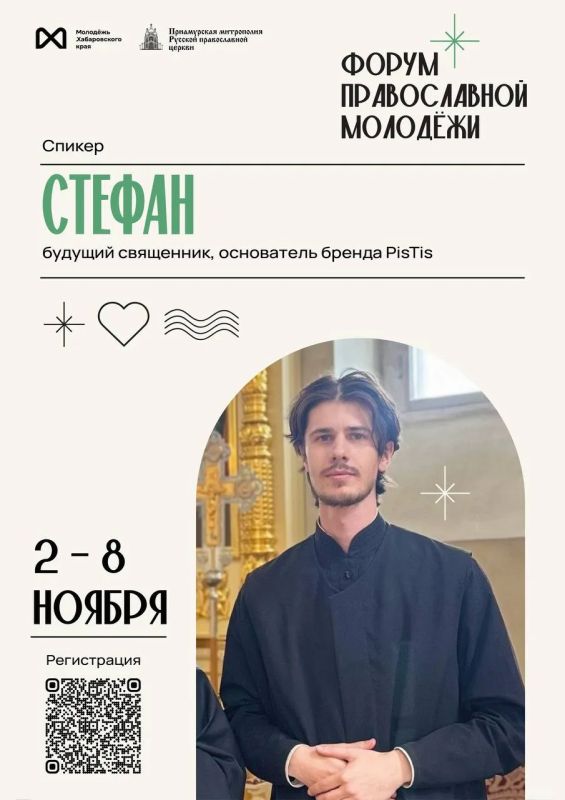 Как доносить свои мысли через визуальный стиль, брендинг и одежду?