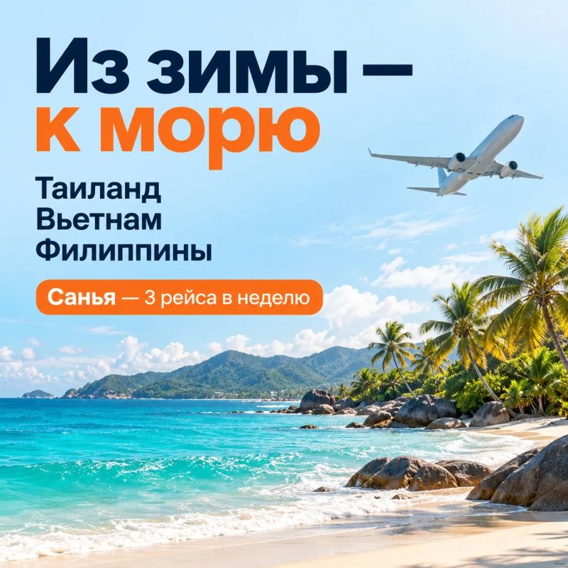 Аэропорты Хабаровского края перешли на осенне-зимний режим работы Аэропорты Хабаровского края перешли на осенне-зимний режим работы