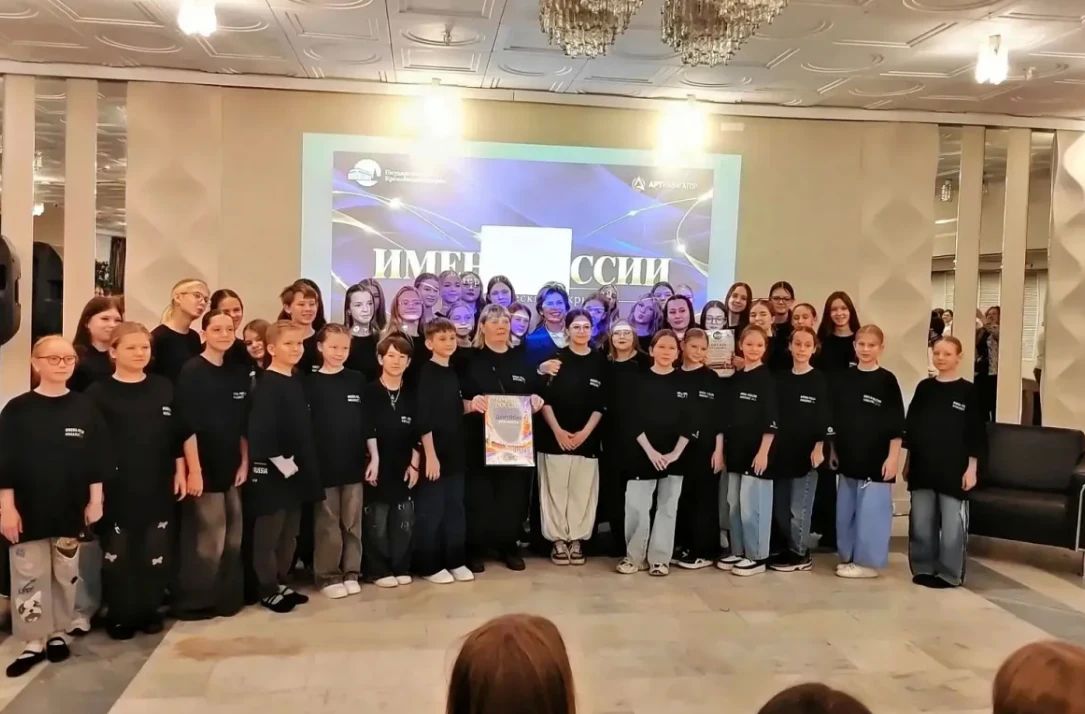 Ансамбль «Славница» из КомсомольсканаАмуре выступил в Кремле Ансамбль «Славница» из КомсомольсканаАмуре выступил в Кремле
