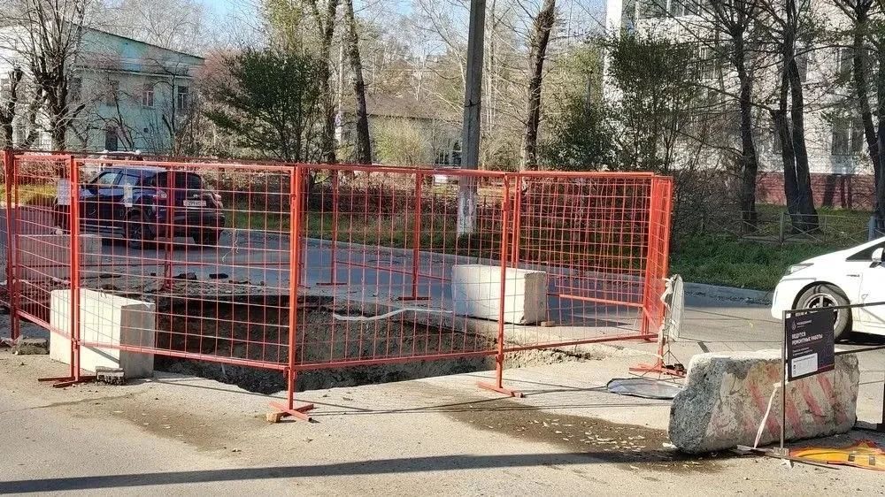 Часть улицы Красногвардейской в Комсомольске перекрыли на две недели Часть улицы Красногвардейской в Комсомольске перекрыли на две недели
