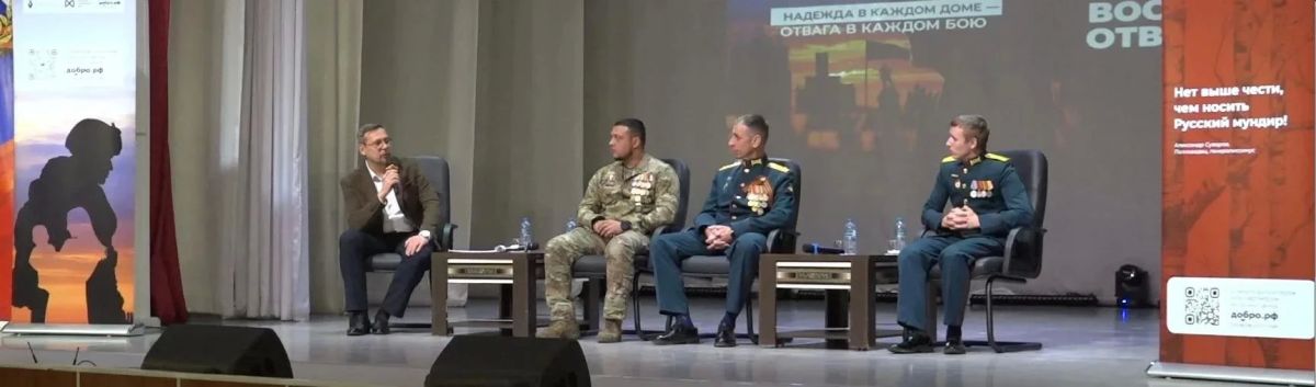 Настоящие Герои не на экранах смартфонов, а рядом с нами Настоящие Герои не на экранах смартфонов, а рядом с нами