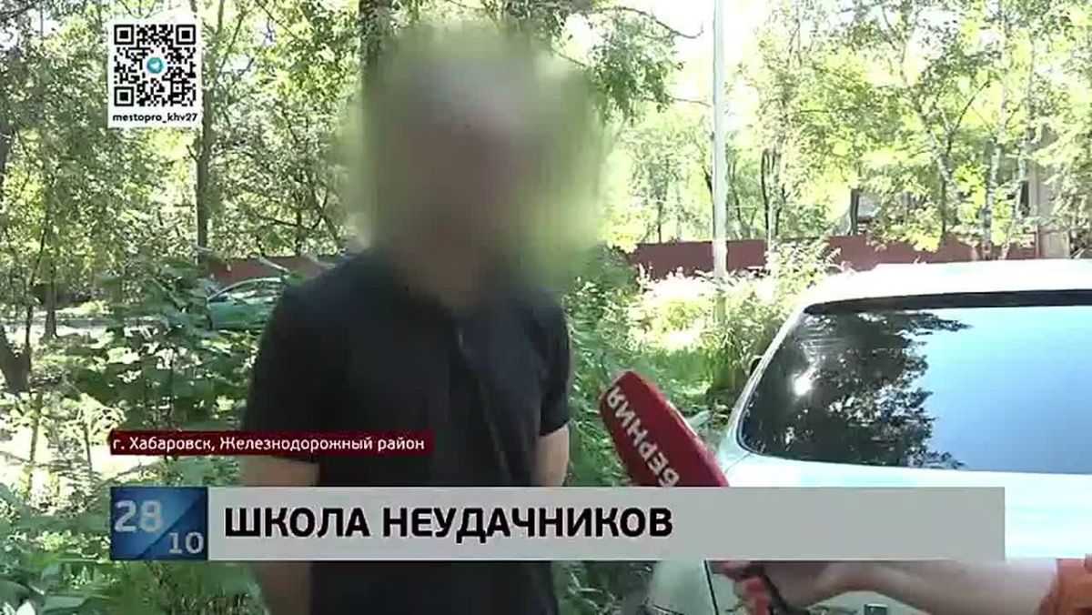 Следователи городского отдела полиции № 6 доказали причастность двух фигурантов к хищению автомобильных спойлеров
