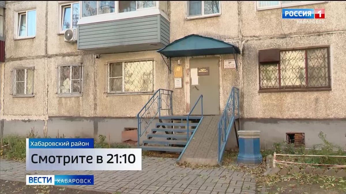 Смотрите в 21:10. В Госконтроле края выясняют причины отсутствия отопления в квартале Твердохлебово
