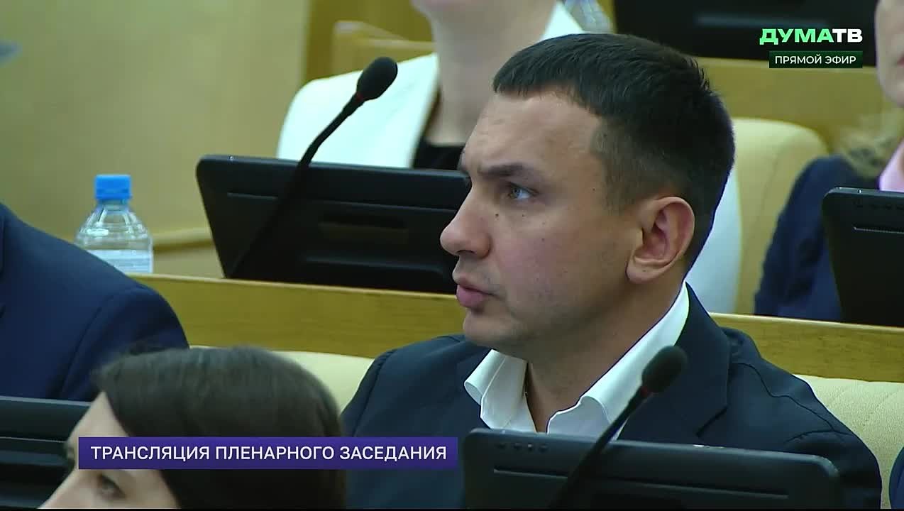 Максим Иванов предложил уточнить правила возврата денег за интернет-покупки для жителей Дальнего Востока