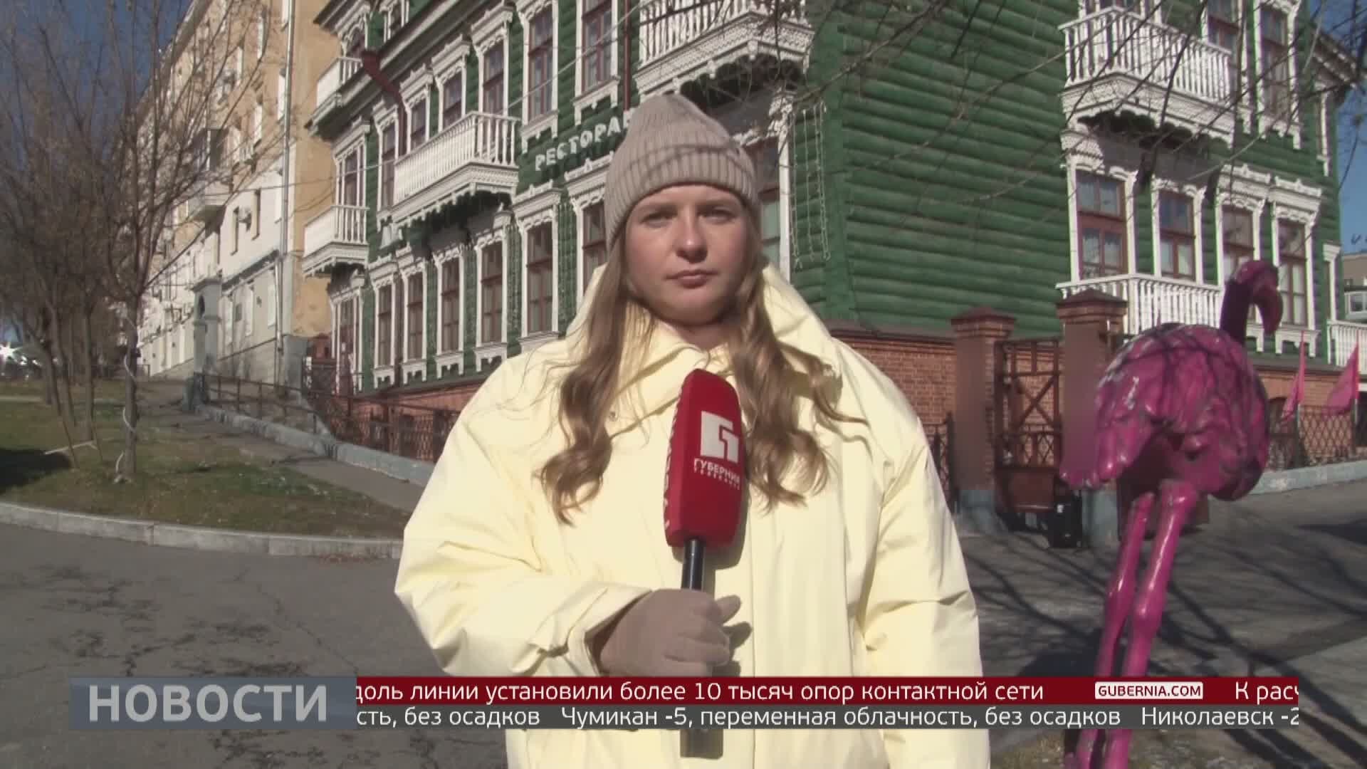 Ресторан «Дом» получит помощь от края на восстановление после пожара