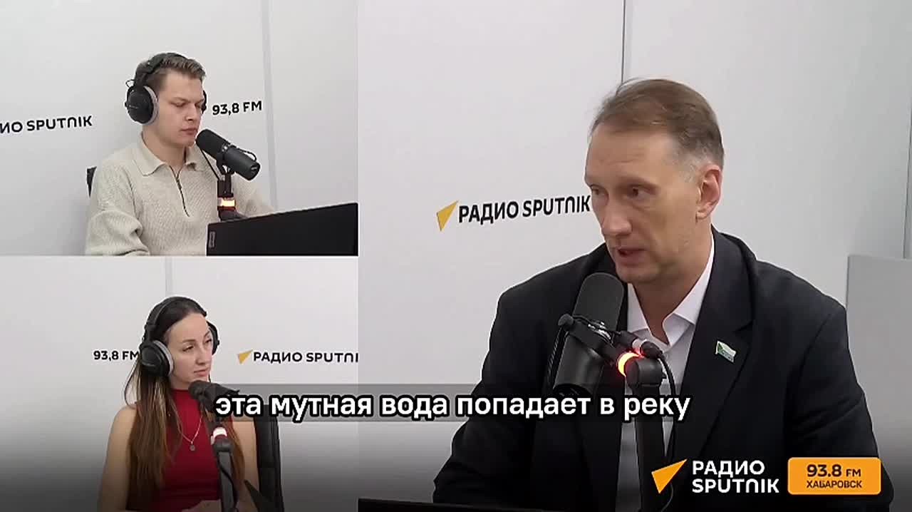 Природа за все заплатит?. Золотодобыча и грязные стоки вредят рекам Хабаровского края