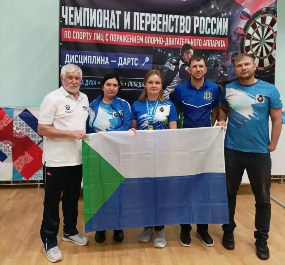 Спортсменка из Хабаровского края завоевала две медали на чемпионате России по спорту лиц с поражением опорно-двигательного аппарата в дисциплине «дартс»