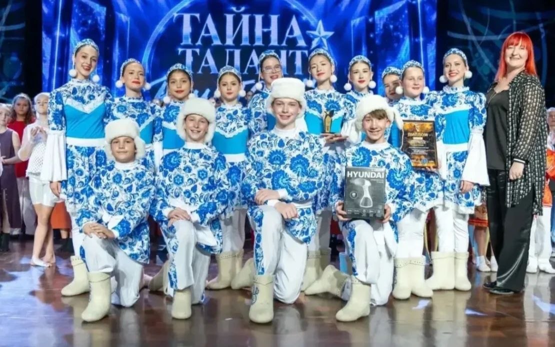 Юные артисты цирковой студии «Смайлики» из Хабаровского района взяли золото на всероссийском конкурсе «Тайна. Талант. Виктория»