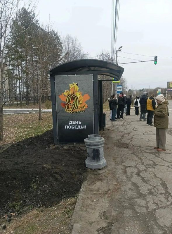 На Восточном шоссе обновили остановку «Интернат» На Восточном шоссе обновили остановку «Интернат»