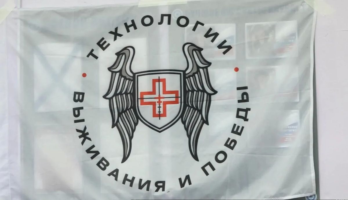 Интенсив по тактической медицине впервые проводят в Комсомольске Интенсив по тактической медицине впервые проводят в Комсомольске