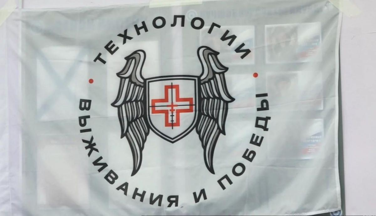 Интенсив по тактической медицине впервые проводят в Комсомольске Интенсив по тактической медицине впервые проводят в Комсомольске