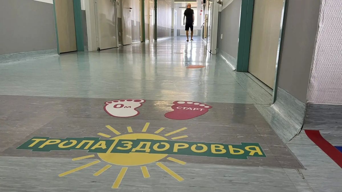 Уникальные подушки для реабилитации пациентов впервые в России внедрили в хабаровском кардиоцентре Уникальные подушки для реабилитации пациентов впервые в России внедрили в хабаровском кардиоцентре