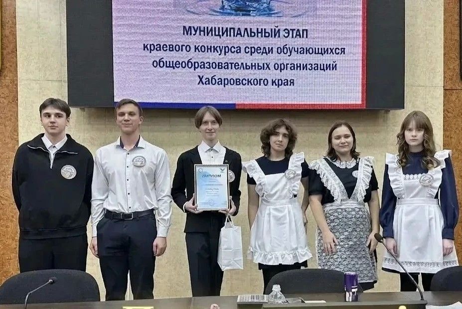 «Амурский кристалл» в Верхнебуреинском округе «Амурский кристалл» в Верхнебуреинском округе