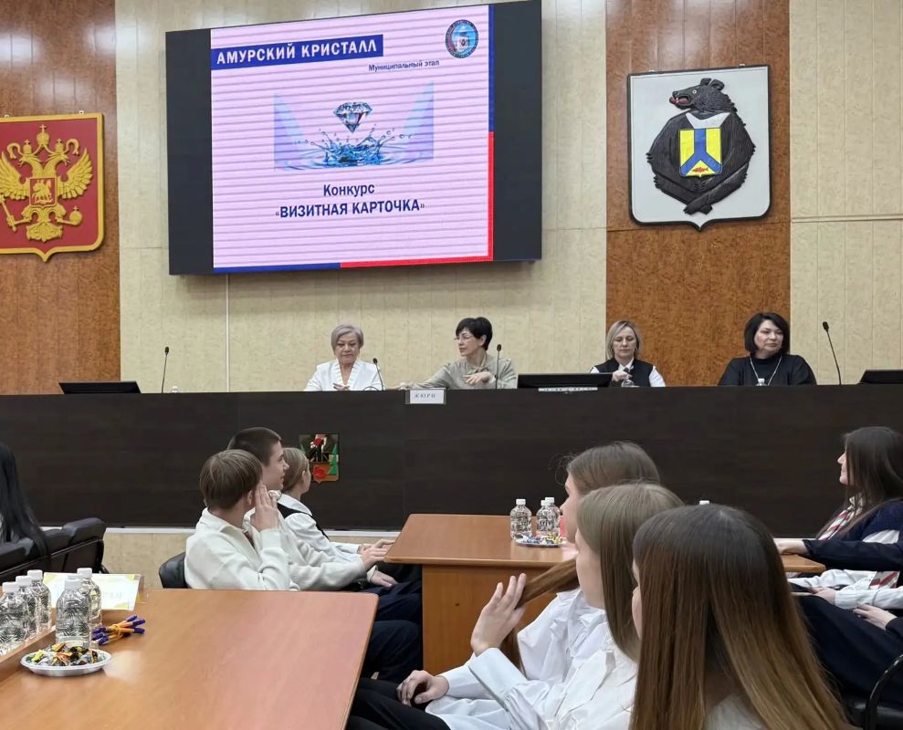 «Амурский кристалл» в Верхнебуреинском округе «Амурский кристалл» в Верхнебуреинском округе