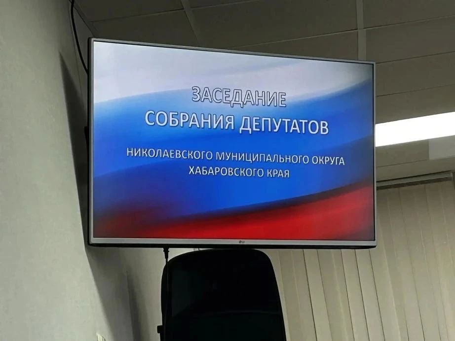 Главный ориентир – интересы жителей: в крае продолжаются выборы глав муниципальных округов Главный ориентир – интересы жителей: в крае продолжаются выборы глав муниципальных округов